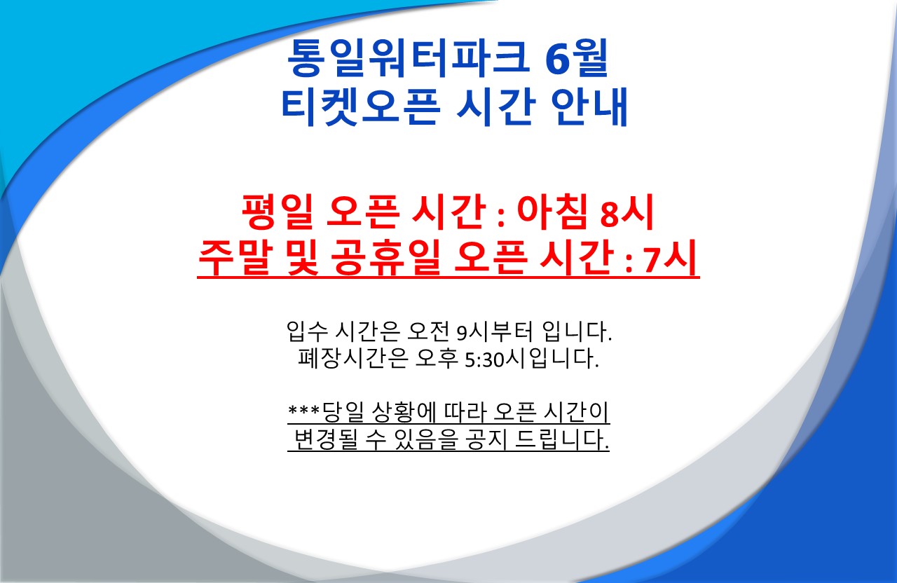 시간.jpg