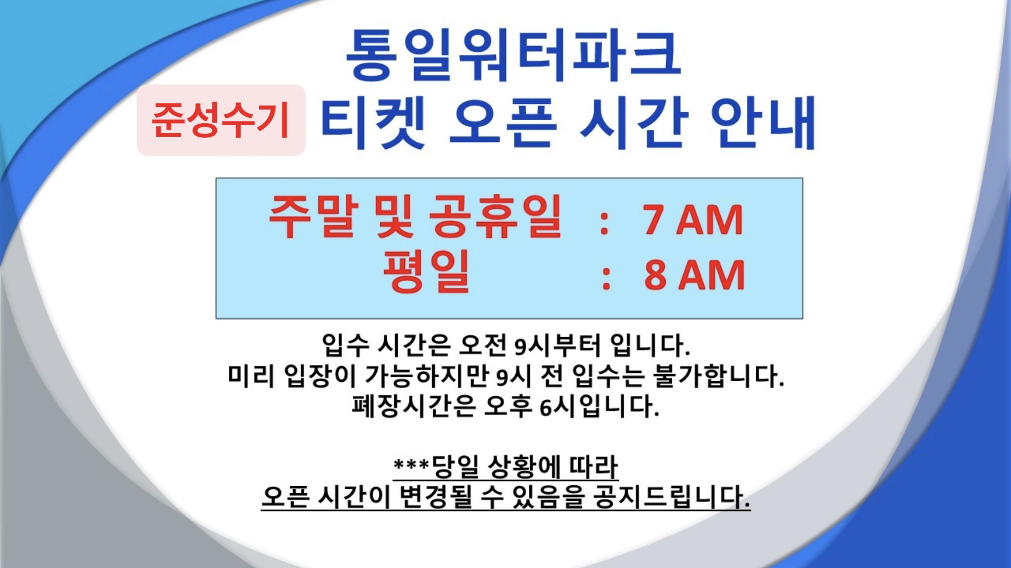 232EF077-C56C-4125-8C5C-98D35090066E.jpeg