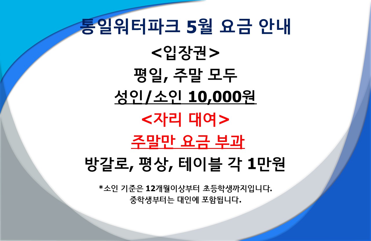 금액.jpg