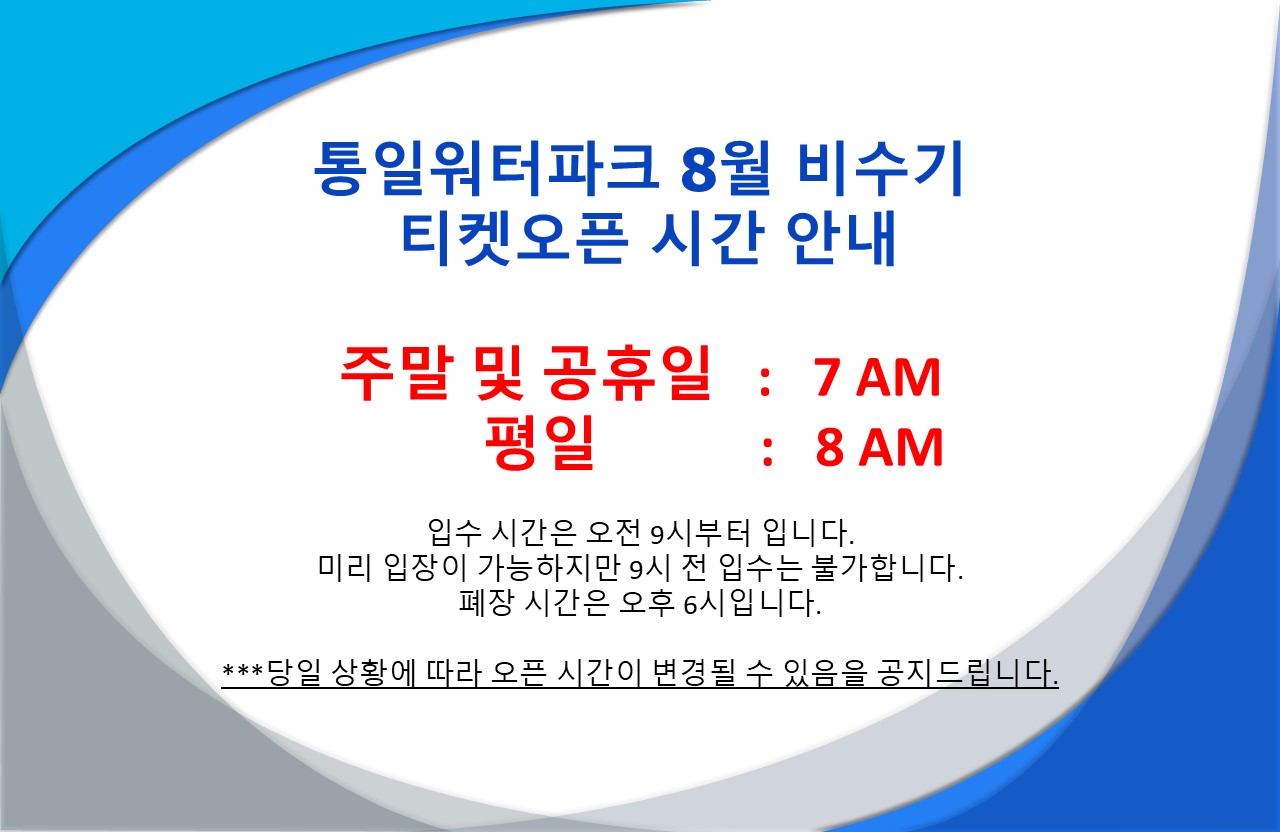 ㅇㅇㅇㅇㅇㅇㅇ.jpg