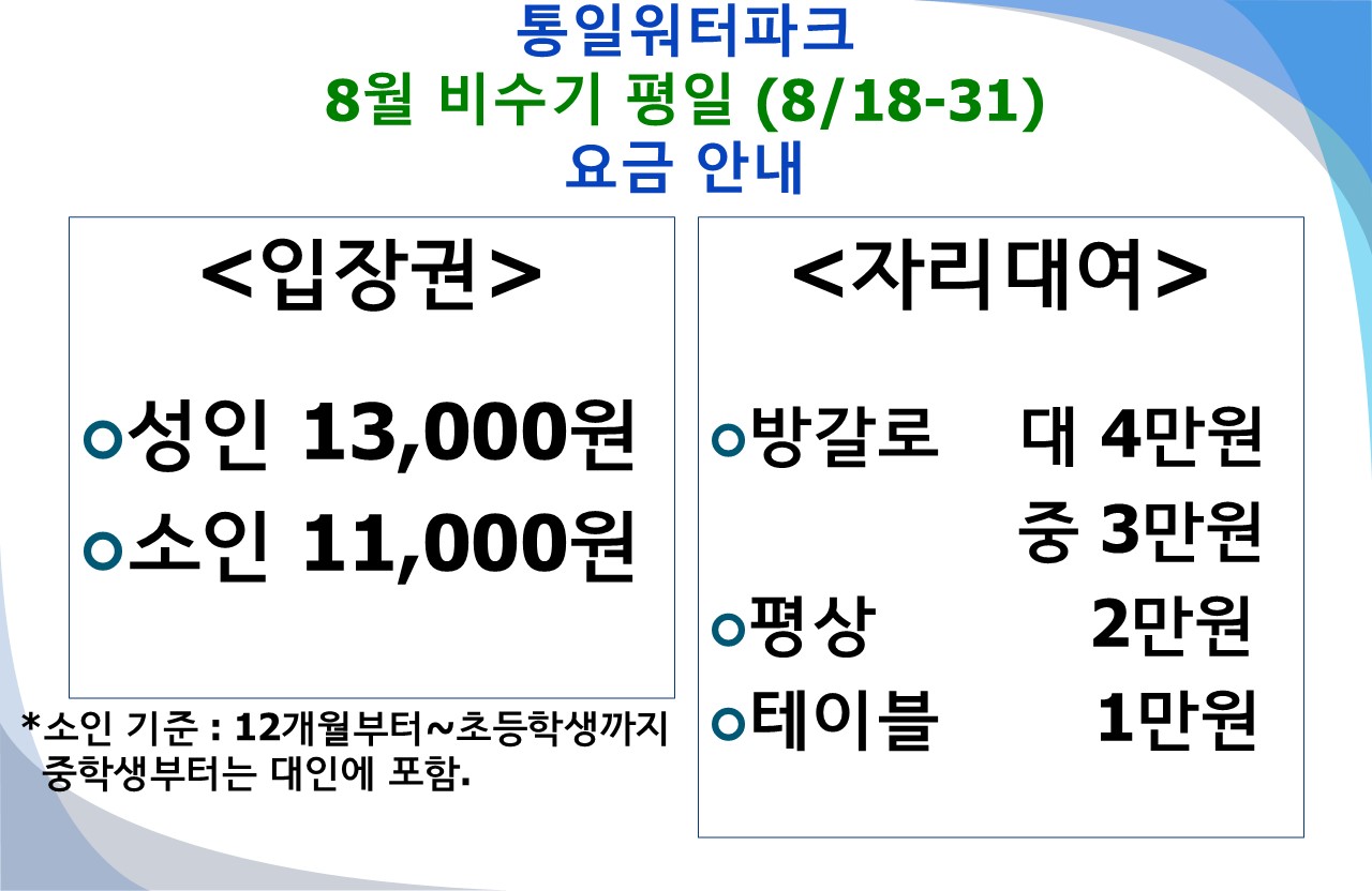 ㅇㅇㅇㅇㅇ.jpg